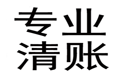 法院判决助力赵先生拿回60万房产纠纷款